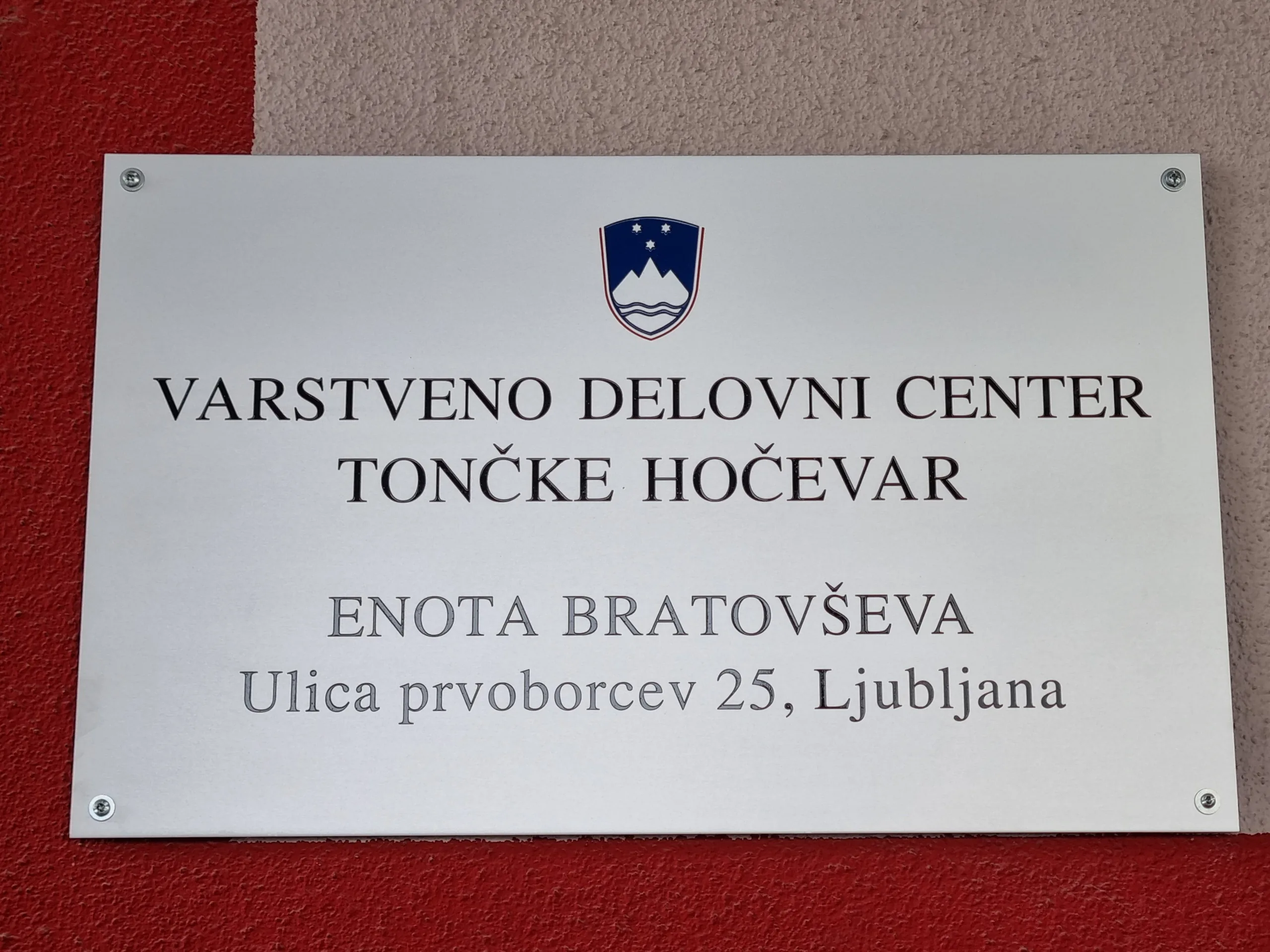 VDC Tončke Hočevar_odprtje enote Bratovševa ploščad